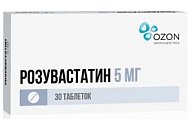 Купить розувастатин, таблетки, покрытые пленочной оболочкой 5мг, 30 шт в Кстово