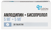 Купить амлодипин+бисопролол, таблетки 5мг+5мг, 30 шт в Кстово