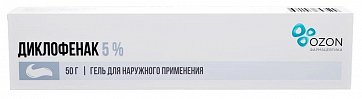 Диклофенак, гель для наружного применения 5%, 50г