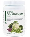 Купить фермент альфа-галактозозидаза, таблетки 300мг 180 шт. бад в Кстово