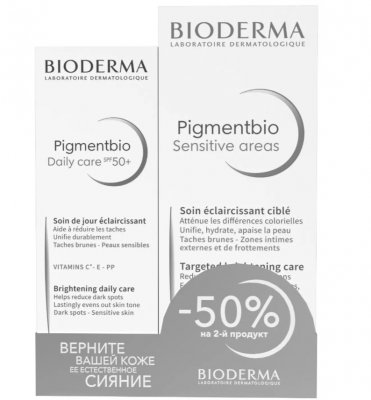Купить bioderma pigmentbio (биодерма) набор: пигментбио «сияние кожи» в Кстово