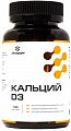 Купить кальций д3 летофарм, капсулы 0,72г 120 шт. бад в Кстово