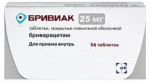 Купить бривиак, таблетки, покрытые пленочной оболочкой 25мг, 56 шт в Кстово