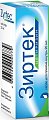 Купить зиртек, капли для приема внутрь 10мг/мл, 20мл от аллергии в Кстово