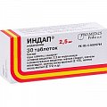 Купить индап, таблетки 2,5мг, 30 шт в Кстово