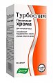 Купить турбослим пиколинат хрома, капсулы 90 шт бад в Кстово