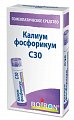 Купить калиум фосфорикум с30, гомеопатический монокомпонентный препарат минерально-химического происхождения, гранулы гомеопатические 4 гр  в Кстово