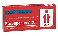 Купить бисопролол-акос, таблетки, покрытые пленочной оболочкой 10мг, 50 шт в Кстово