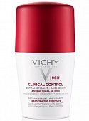 Купить vichy clinical control (виши) дезодорант-антиперспирант унисекс 96 ч 50 мл в Кстово