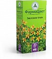 Купить зверобоя трава, фильтр-пакеты 1,5г, 20 шт в Кстово
