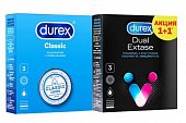 Купить durex (дюрекс) набор: презервативы classic, 3шт + dual extase, 3шт в Кстово