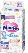 Купить merries (меррис) подгузники для новорожденных до 3-х кг xs 38 шт в Кстово
