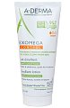 Купить a-derma exomega control (а-дерма) лосьон для лица и тела смягчающий, 200мл в Кстово