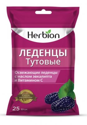Купить herbion (хербион) леденцы тутовые с маслом эвкалипта и витамином с, 25 шт в Кстово