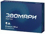 Купить эдомари, капсулы 300мг, 20шт в Кстово