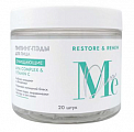 Restore Renew Mediva (Медива) пэды-пилинг для лица обновляющие АНА комплекс с витамином С, 20шт