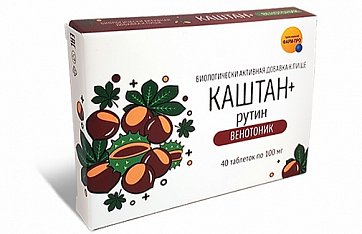 Каштан+Рутин Венотоник, таблетки 100мг, 40шт БАД