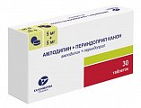 Купить амлодипин-периндоприл-канон, таблетки 5мг+10мг, 30 шт в Кстово