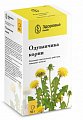 Купить одуванчика корни, пачка 50г в Кстово