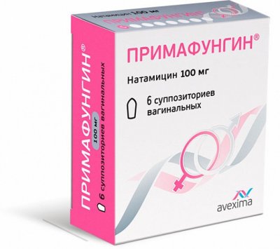 Купить примафунгин, суппозитории вагинальные 100мг, 6 шт в Кстово