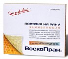 Купить воскопран метилурацил 10%, мазевое покрытие 10см x10см, 10 шт в Кстово