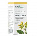 Купить первоцвета сироп растительный будь здоров! грин, флакон 150 мл бад в Кстово