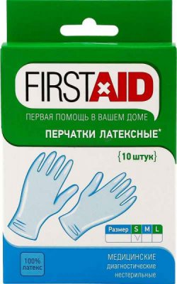 Купить перчатки first aid смотр. н/стер. латекс. опудр., s №10 в Кстово