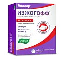 Купить изжогофф, таблетки жевательные, мятные 680мг+80мг, 12 шт в Кстово