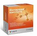 Купить янтарная кислота витамир, порошок для приема внутрь, пакет-саше 1г, 20 шт бад в Кстово