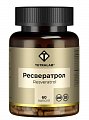 Купить tetralab (тетралаб) ресвератрол 150 мг, капсулы массой 340 мг, 60 шт бад в Кстово