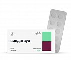 Купить вилдагвус, таблетки 50 мг, 30 шт в Кстово