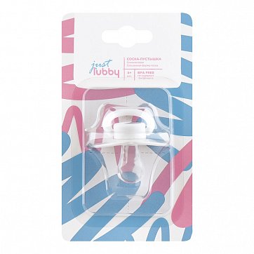 Lubby (Лабби) соска-пустышка силиконовая с кольцом с 6 месяцев