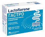 Купить лактофлорене гастро для взрослых и детей с 3 лет, порошок саше-пакет 2г 10шт бад в Кстово