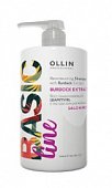 Купить ollin prof basic line (оллин) шампунь для волос восстанавливающий экстракт репейника, 750мл в Кстово
