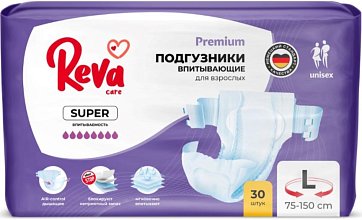 Reva Care (Рева Кеа) подгузники для взрослых Super размер L 30 шт.