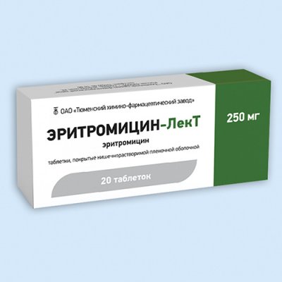 Купить эритромицин-лект, таблетки, покрытые кишечнорастворимой оболочкой 250мг, 20 шт в Кстово