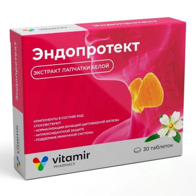 Купить эндопротект, таблетки массой 566 мг, 30 шт бад  в Кстово