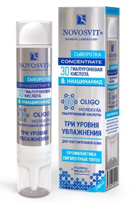 Купить novosvit (новосвит) сыворотка концентрат 3д гиалуроновая кислота и ниацинамид, 35мл в Кстово