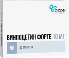 Купить винпоцетин форте, таблетки 10мг, 30 шт в Кстово