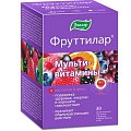 Купить фруттилар мультивитамины, пастилки жевательные в форме мармеладных ягод 4г, 30 шт бад в Кстово