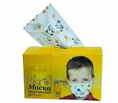 Купить маска медицинская одноразовая детская белая с рисунком, 50 шт в Кстово