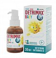 Купить детримакс d3 бэби, раствор масляный 30 мл бад в Кстово