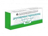 Купить дротаверин, таблетки 40мг, 20 шт в Кстово