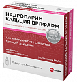 Купить надропарин кальция велфарм, раствор для подкожного введения 9500 анти-ха ме/мл 0,3 мл ампулы, 10 шт в Кстово