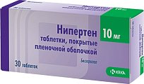 Купить нипертен, таблетки, покрытые пленочной оболочкой 10мг, 30 шт в Кстово