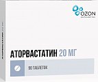 Купить аторвастатин, таблетки, покрытые пленочной оболочкой 20мг, 90 шт в Кстово