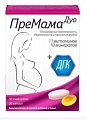 Купить премама дуо, таблетки массой 1260мг, 30 шт + капсулы массой 660мг, 30 шт бад в Кстово