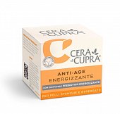 Купить cera di cupra (чера ди купра) крем для лица дневной антивозрастной энергия с комплексом пробиотиков для всех типов кожи, 50 мл в Кстово
