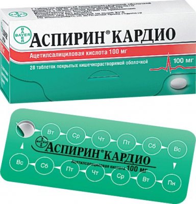 Купить аспирин кардио, таблетки кишечнорастворимые, покрытые оболочкой 100мг, 28 шт в Кстово