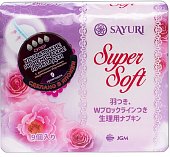 Купить sayuri (саюри) super soft прокладки супер (4 капли) 9 шт. в Кстово